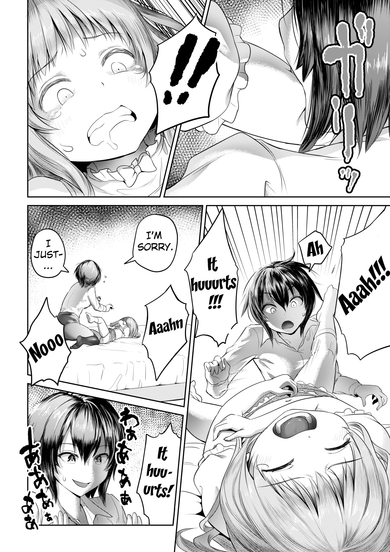 Hentai Manga Comic-Ms. Futanari's Weekend Amusement-Read-6